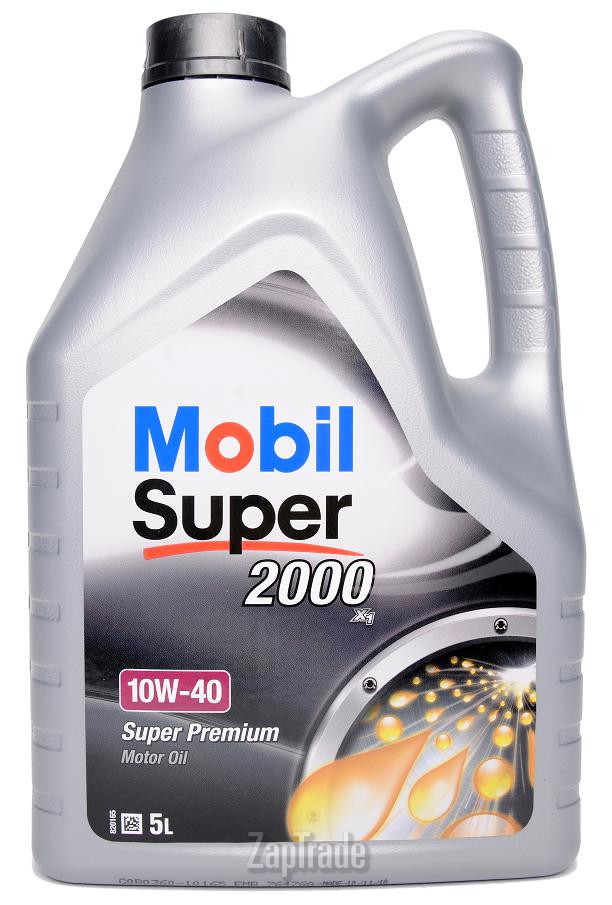 ������ �������� ����� Mobil Super 2000 X1 ����������������� | ������� 150563