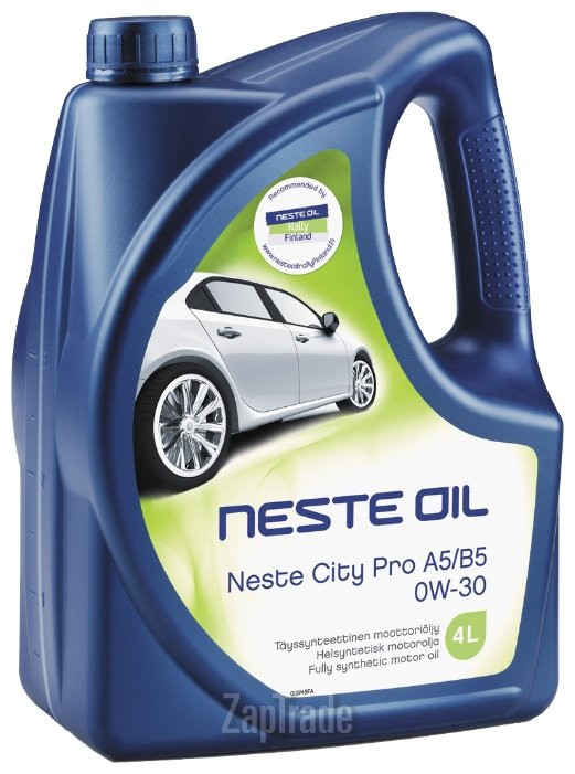 ������ �������� ����� Neste CITY PRO A5/B5 ������������� | ������� 013745