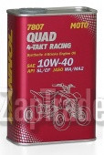������ �������� ����� Mannol 7807 Quad 4-Takt Racing ������������� | ������� 6005