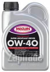������ �������� ����� Meguin Motorenoel Super Leichtlauf Driver ������������� | ������� 4895