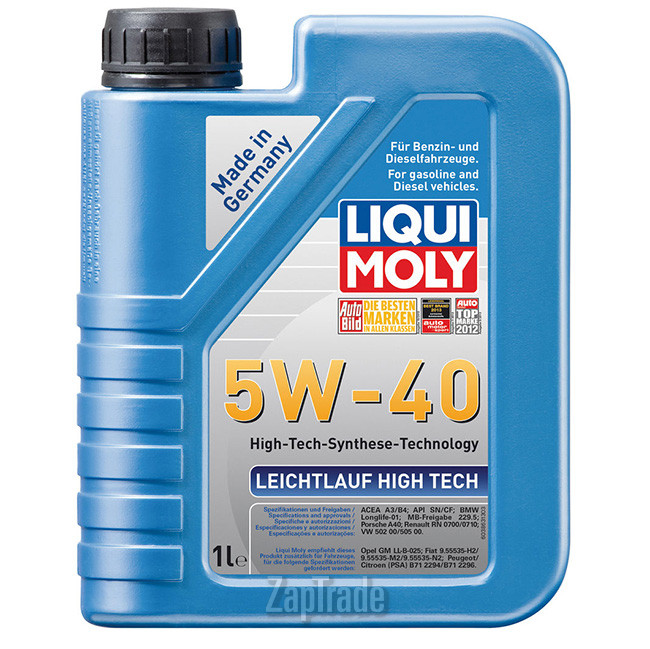 ������ �������� ����� Liqui moly Leichtlauf High Tech ������������� | ������� 8028