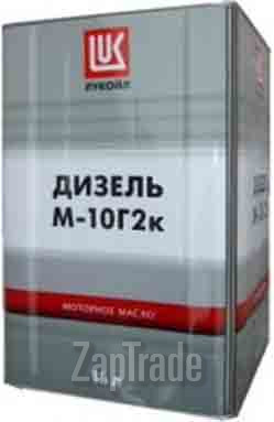 ������ �������� ����� Lukoil ������ �-10�2� ����������� | ������� 192303