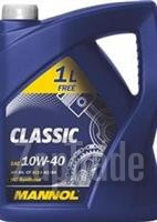 ������ �������� ����� Mannol Classic ����������������� | ������� CL50421