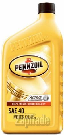 ������ �������� ����� Pennzoil Motor Oil ������������� | ������� 071611935494