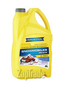 ������ �������� ����� Ravenol SNOWMOBILES Mineral 2-Takt ����������� | ������� 4014835729599