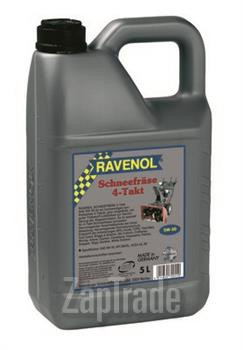 ������ �������� ����� Ravenol Schneefrase 4-Takt ������������� | ������� 4014835700550