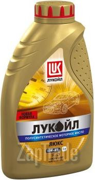 ������ �������� ����� Lukoil ���� ����������������� | ������� 19189