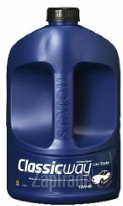 ������ �������� ����� Statoil ClassicWay Low Smoke ����������� | ������� 236467