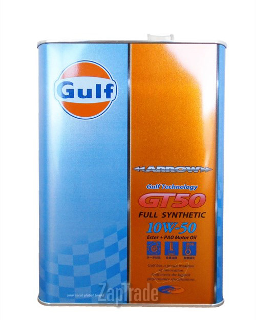 ������ �������� ����� Gulf Arrow GT-50 (����� 4l + ����� ����������) ������������� | ������� 2200000078476