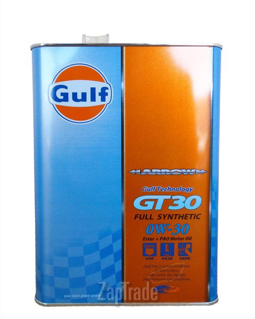 ������ �������� ����� Gulf Arrow GT 30 (����� 4l + ����� ����������) ������������� | ������� 2200000078452