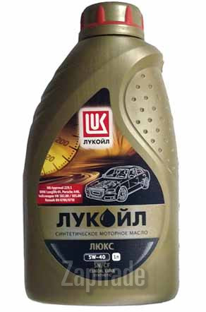 ������ �������� ����� Lukoil ���� SPECIAL ������������� | ������� 1599901