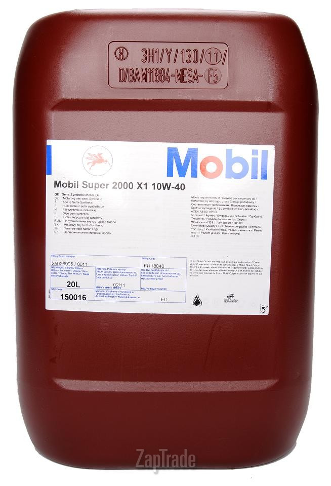 ������ �������� ����� Mobil Super 2000 X1 ����������������� | ������� 150016