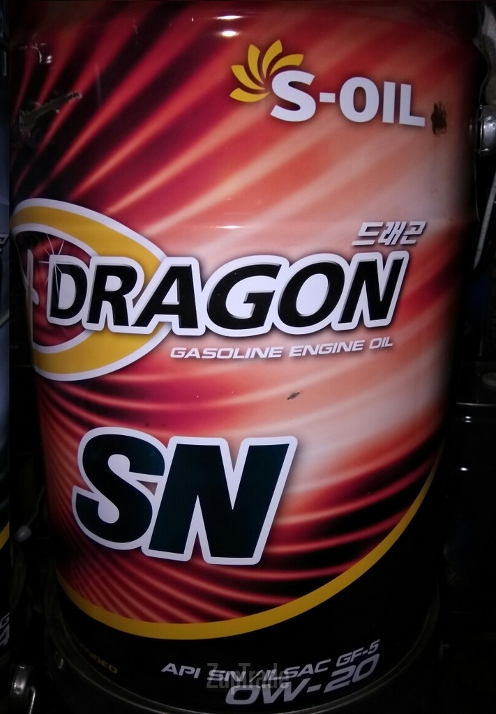 ������ �������� ����� S-oil DRAGON SN ����������������� | ������� DSN0W20_20
