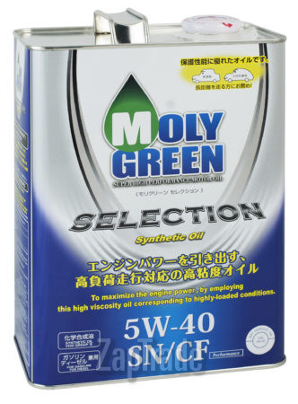 ������ �������� ����� Molygreen SELECTION ������������� | ������� 0470088