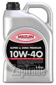 ������ �������� ����� Meguin Super LL DIMO Premium ������������� | ������� 6868