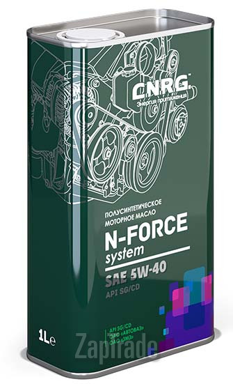 ������ �������� ����� C.n.r.g. N-Force System ����������������� | ������� CNRG-012-0001