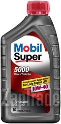 ������ �������� ����� Mobil SUPER 5000 ����������������� | ������� 112889