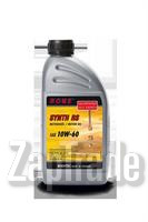 ������ �������� ����� Rowe Hightec Synt RS ������������� | ������� 20070-173-03