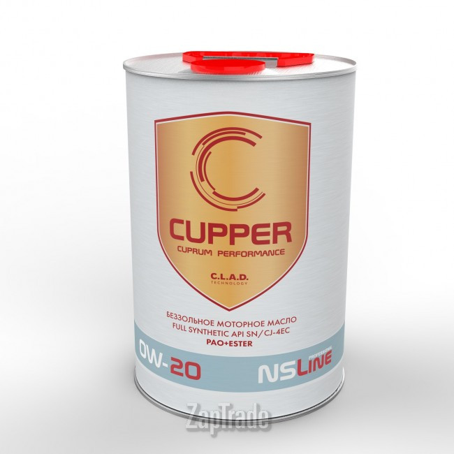 ������ �������� ����� Cupper NSLine ������������� | ������� NS0W20-4