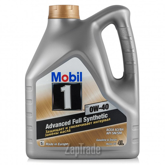 ������ �������� ����� Mobil 1 FS ������������� | ������� 153692