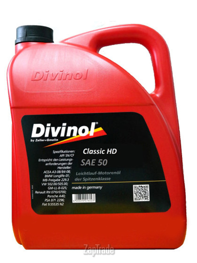������ �������� ����� Divinol Classic HD SAE 50  | ������� 4945CA-K007
