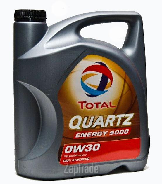������ �������� ����� Total QUARTZ 9000 ENERGY ������������� | ������� 151523