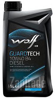 ������ �������� ����� Wolf GUARDTECH 10W40 B4 DIESEL ����������������� | ������� 8303517