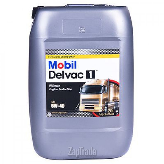 ������ �������� ����� Mobil Delvac 1 ������������� | ������� 141543