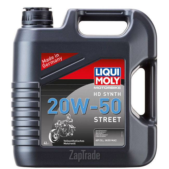 ������ �������� ����� Liqui moly Motorbike HD Synth Street ������������� | ������� 3817