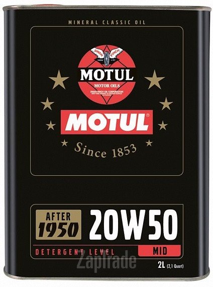 ������ �������� ����� Motul Classic Oil ����������� | ������� 104511