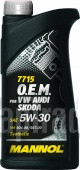 ������ �������� ����� Mannol 7715 O.E.M. for VW Audi Skoda (MN7715-1) ������������� | ������� 7000