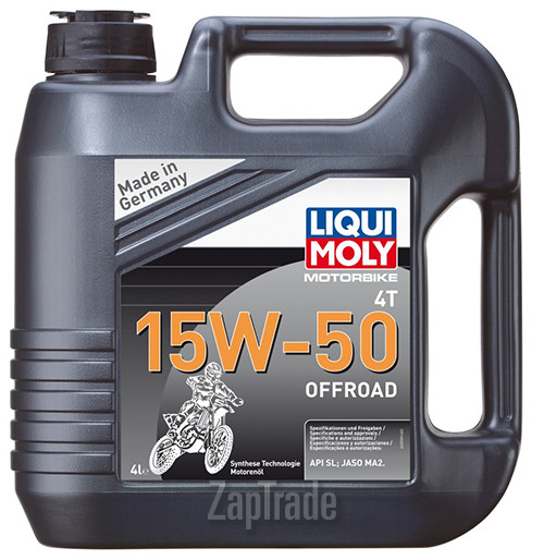 ������ �������� ����� Liqui moly Motorbike 4T Offroad ������������� | ������� 3058
