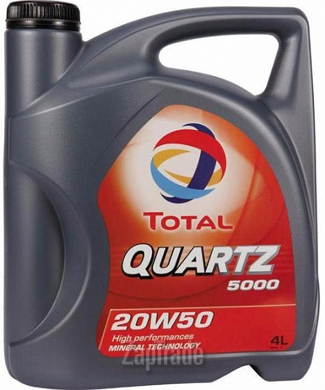 ������ �������� ����� Total Quartz 5000 ����������� | ������� 148594