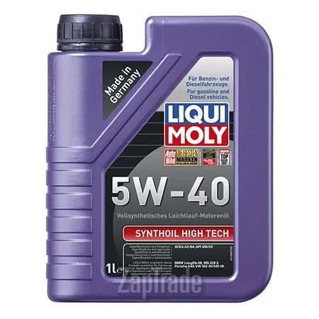 ������ �������� ����� Liqui moly Synthoil High Tech ������������� | ������� 1306