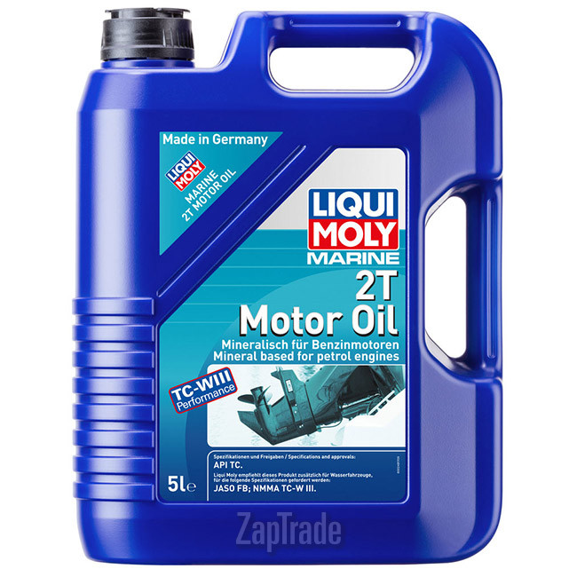 ������ �������� ����� Liqui moly Marine 2T ����������� | ������� 25020