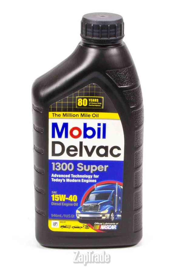 ������ �������� ����� Mobil DELVAC 1300 SUPER ������������� | ������� 071924448186