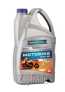 ������ �������� ����� Ravenol Motobike V-Twin Mineral ����������� | ������� 4014835839359