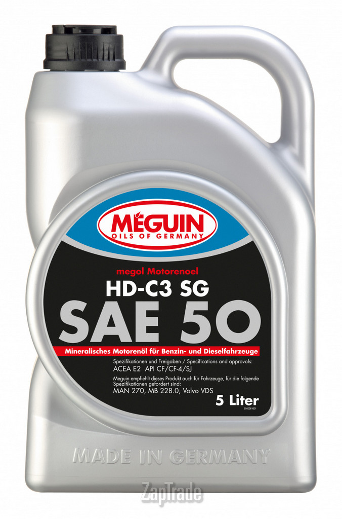 ������ �������� ����� Meguin HD-C3 (single-grade) ����������� | ������� 4306