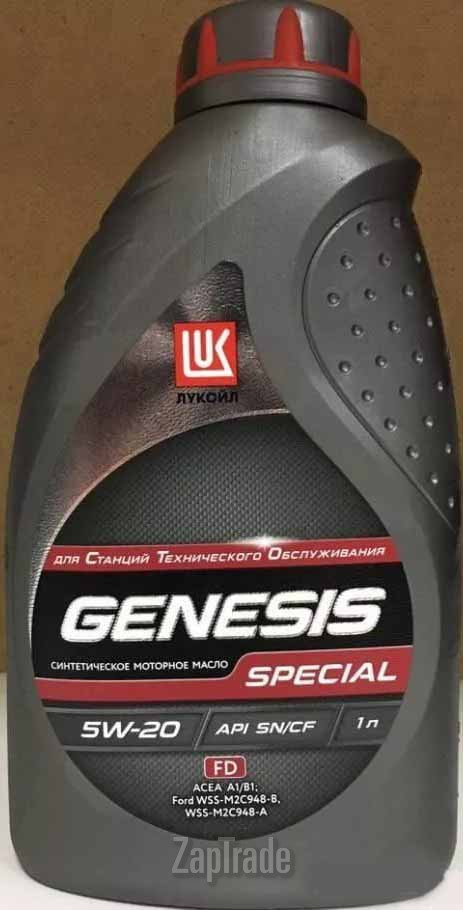 ������ �������� ����� Lukoil GENESIS SPECIAL FD ������������� | ������� 1539503