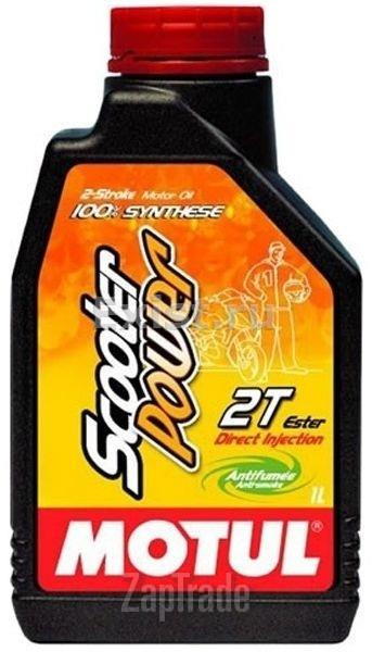 ������ �������� ����� Motul Scooter Power 2T ������������� | ������� 101265
