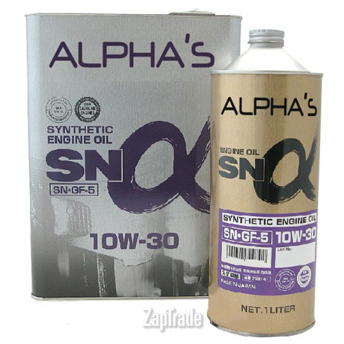 ������ �������� ����� Sumico / alphas  ������������� | ������� 709146