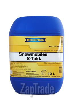 ������ �������� ����� Ravenol Snowmobiles Teilsynth. 2-Takt ����������������� | ������� 4014835728547