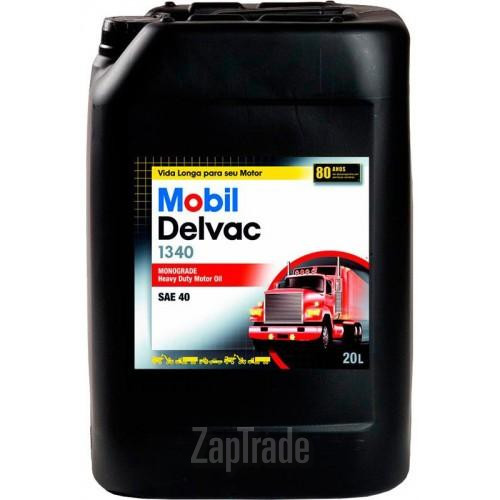 ������ �������� ����� Mobil Delvac 1340 ����������� | ������� 121574