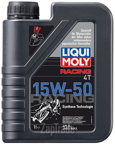������ �������� ����� Liqui moly RACING 4T ������������� | ������� 2555