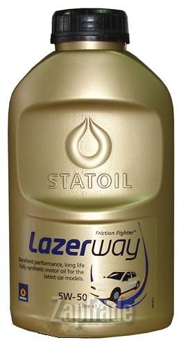 ������ �������� ����� Statoil LAZERWAY ������������� | ������� 1000856