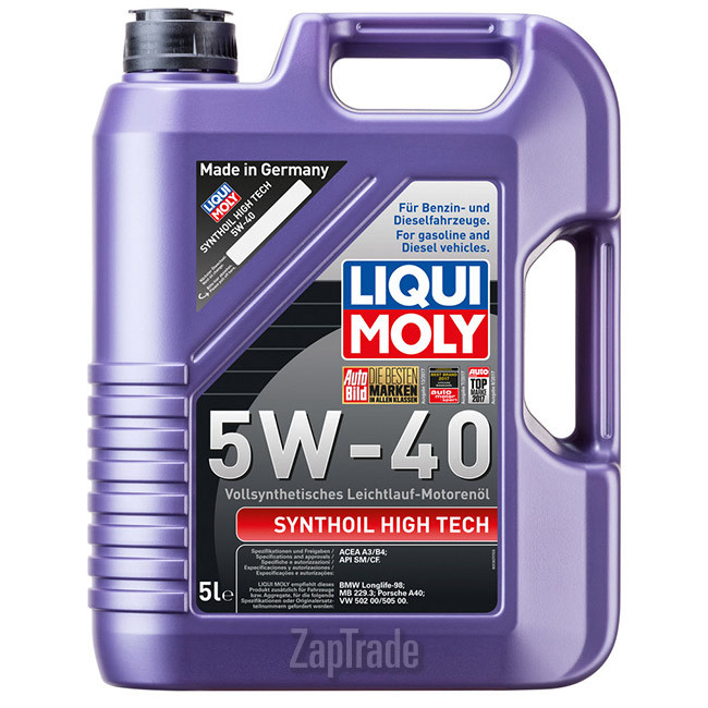 ������ �������� ����� Liqui moly Synthoil High Tech ������������� | ������� 1925