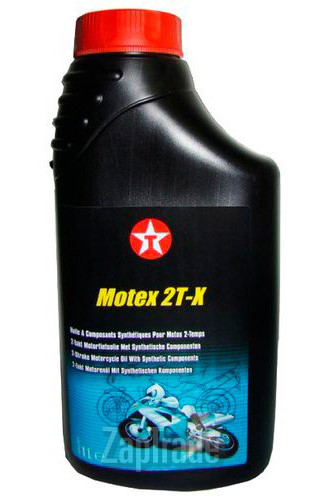 ������ �������� ����� Texaco MOTEX 2T-X ������������� | ������� 832663NJE