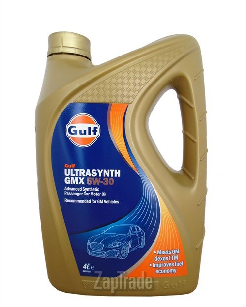 ������ �������� ����� Gulf Ultrasynth GMX ������������� | ������� 5056004115344
