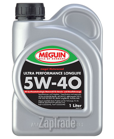 ������ �������� ����� Meguin Ultra Performance Longlife ������������� | ������� 4361