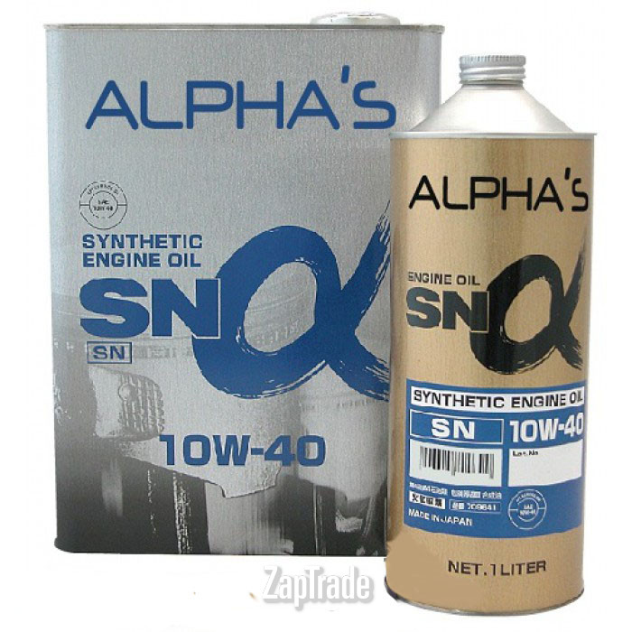 ������ �������� ����� Sumico / alphas  ������������� | ������� 709644